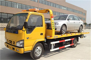 任城区道路救援一般怎么收费